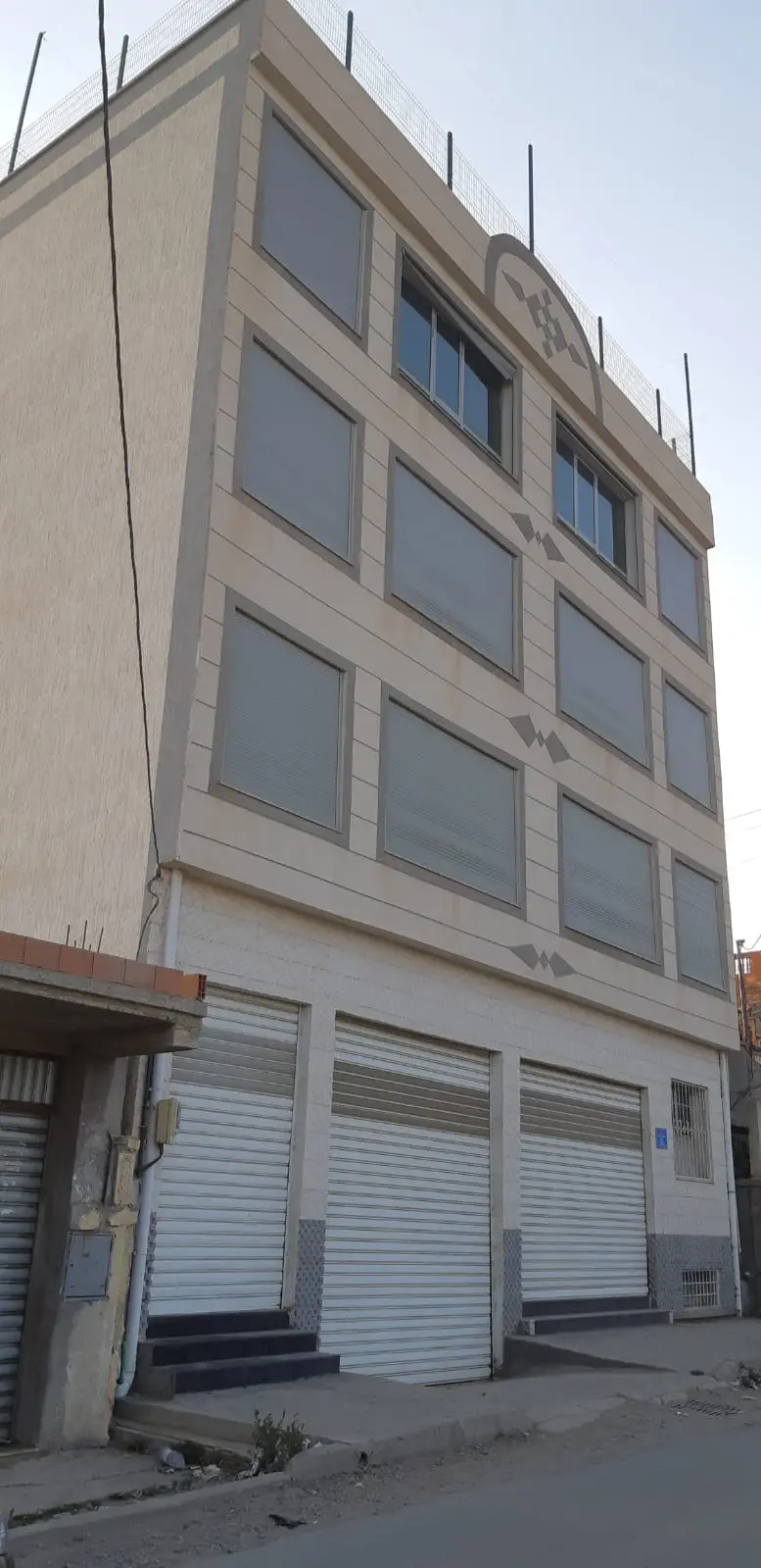 Kafil El Yatim